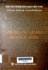 Văn hoá xứ quảng, một góc nhìn