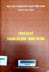 Truyện cổ thành đồ bàn - Vịnh Thị Nại