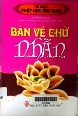 Bàn về chữ nhẫn