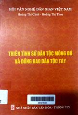 Thiên tình sử dân tộc Mông đú và đồng dao dân tộc Tày