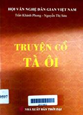 Truyện cổ tà ôi