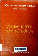 Ví giao duyên - Nam nữ đối ca