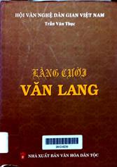Làng cười Văn Lang
