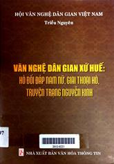 Văn nghệ dân gian Xứ Huế