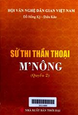 Sử thi thần thoại M'Nông, Quyển 2