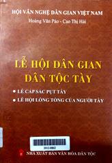 Lễ Hội Dân Gian Dân Tộc Tày
