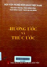Hương ước và thúc ước