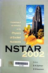 NStar 2002