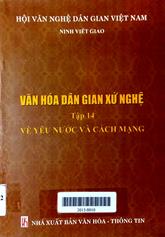 Văn hóa dân gian Xứ nghệ, tập 14