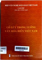 Cổ Lũy trong luồng văn hóa biển Việt Nam