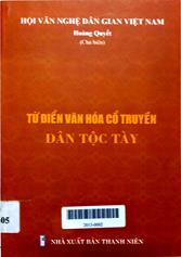 Từ điển văn hóa cổ truyền dân tộc Tày