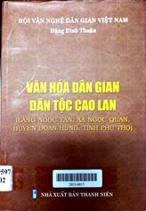 Văn hóa dân gian dân tộc Cao Lan