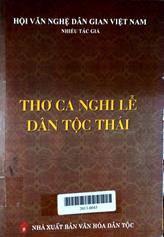 Thơ ca nghi lễ dân tộc Thái