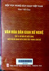 Văn hóa dân gian xứ Nghệ, tập 11