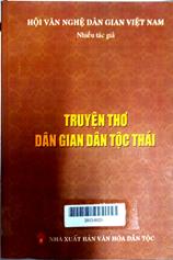Truyện thơ dân gian dân tộc Thái