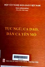 Tục ngữ, ca dao, dân ca Yên Mô
