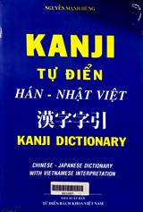 Từ điển Hán - Nhật - Việt