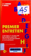 Premier entretien