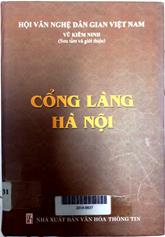 Cổng làng Hà nội