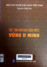 Sắc thái văn hoá sông nước vùng U Minh