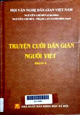 Truyện cười dân gian người Việt, Quyển 1