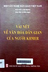 Vài nét về văn hóa dân gian của người KHMER