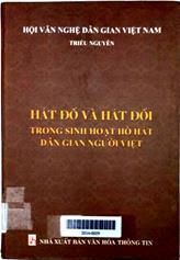 Hát đố và hát đối trong sinh hoạt hò hát dân gian Người Việt