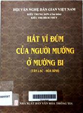 Hát Ví Đúm của người Mường ở Mường Bi (Tân Lạc - Hòa Bình)