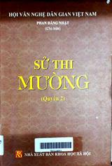 Sử Thi Mường, quyển 2