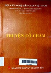 Truyện cổ Chăm