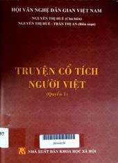 Truyện cổ tích người Việt, quyển 1