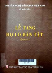 Lễ tang họ Lò bản Tặt, quyển 2