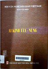 Ai kinh Tày - Nùng