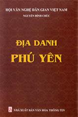 Địa danh Phú Yên