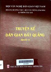 Truyện kể dân gian đất Quảng, Quyển 2