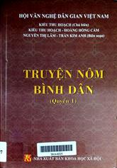 Truyện nôm bình dân quyển 1