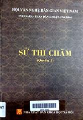 Sử thi Chăm quyển 1
