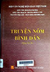 Truyện nôm bình dân quyển 2