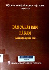 Dân ca hát dặm Hà Nam (Khảo luận và nghiên cứu)