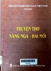 Truyện thơ nàng Nga _ Hai mối