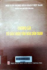 Chàng lía từ góc nhìn văn hóa dân gian