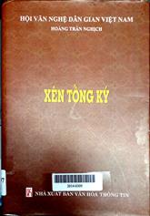 Xên tống ký