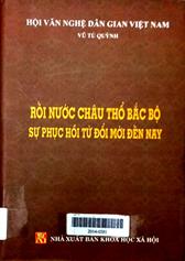 Rối nước châu thổ bắc bộ sự phục hồi từ đổi mới đến nay