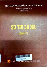 Sử thi Bana quyển 1