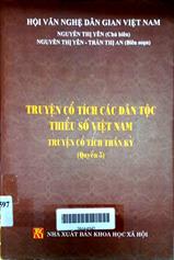 Truyện cổ tích các dân tộc thiểu số Việt Nam (cổ tích thần kỳ) quyển 5