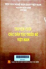Truyện cười các dân tộc thiểu số Việt Nam