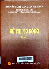 Sử Thi M'Nông quyển 1