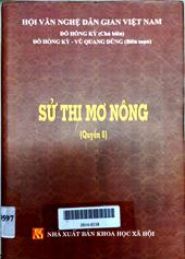 Sử Thi M'Nông quyển 6