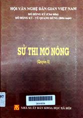 Sử Thi M'Nông quyển 8