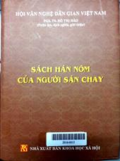 Sách hán nôm của người Sán Chay